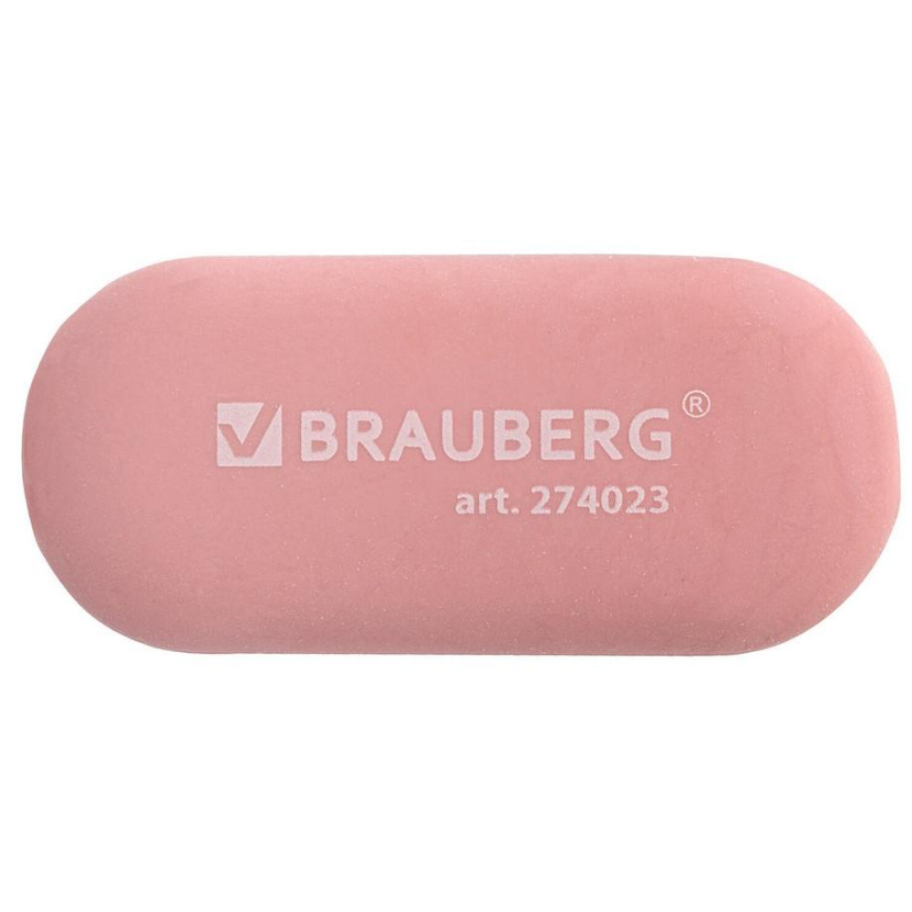 Ластик Brauberg Pastel - 50*23*10 мм - Ассорти Ластик Brauberg Pastel - 50*23*10 мм - Ассорти
