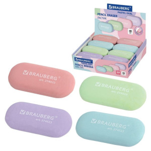 Ластик Brauberg Pastel - 50*23*10 мм - Ассорти