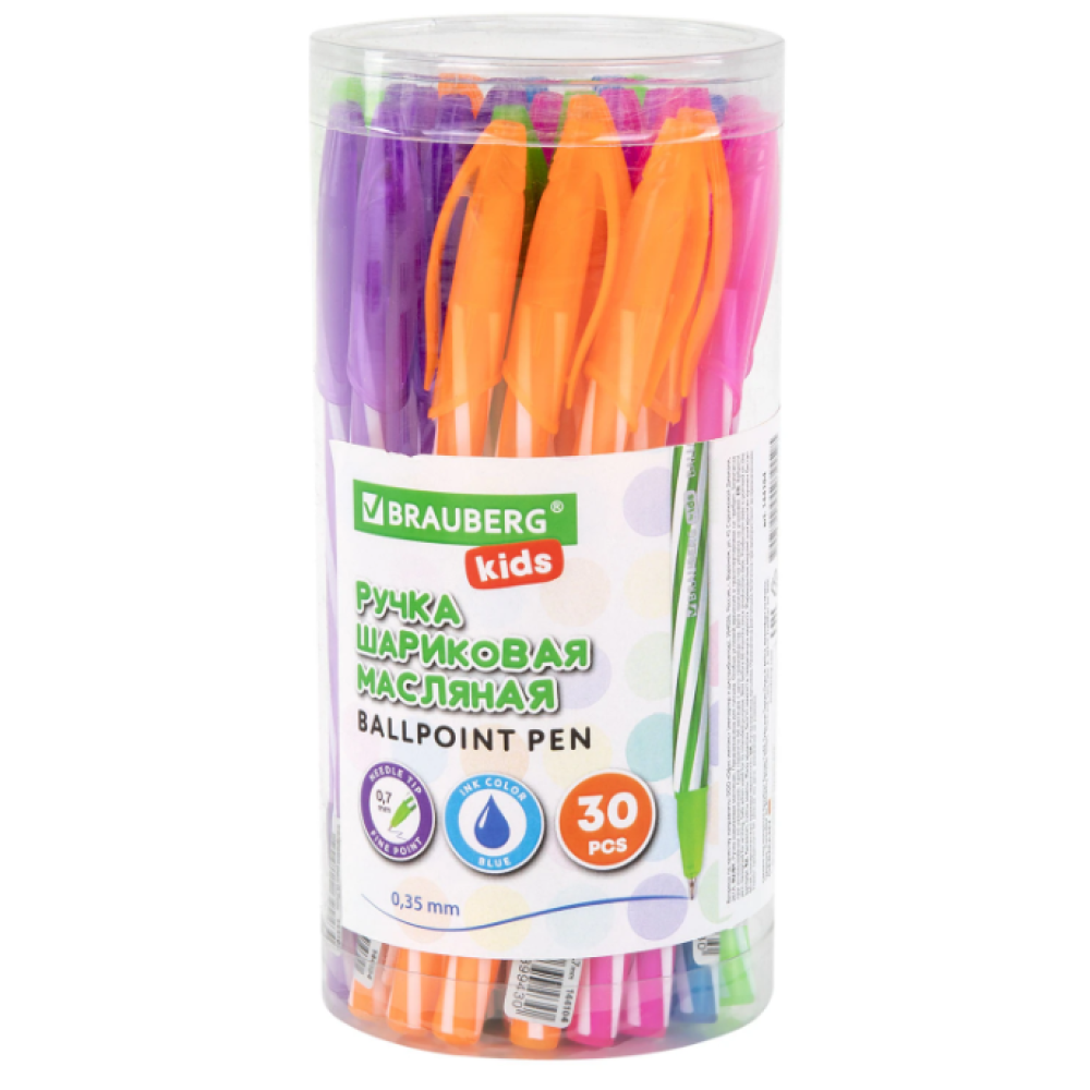 Ручка шариковая Brauberg Kids Twist - 0,7 мм - Синяя Ручка шариковая Brauberg Kids Twist - 0,7 мм - Синяя
