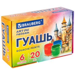 Гуашь Brauberg Замок - 6 цветов - 120 мл Гуашь Brauberg Замок - 6 цветов - 120 мл