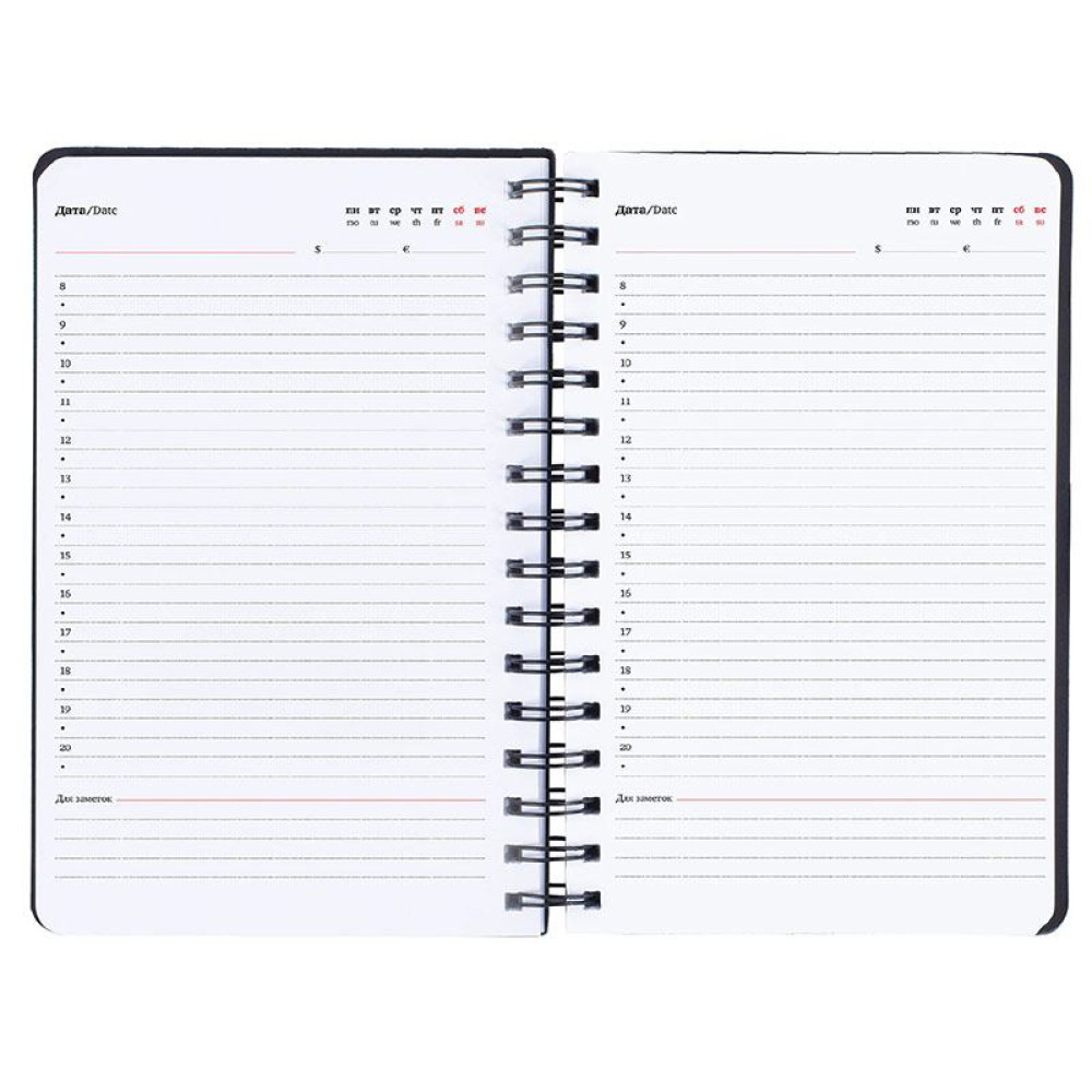 Ежедневник недатированный Brauberg Felt - 160 листов - А5 - Серый Ежедневник недатированный Brauberg Felt - 160 листов - А5 - Серый