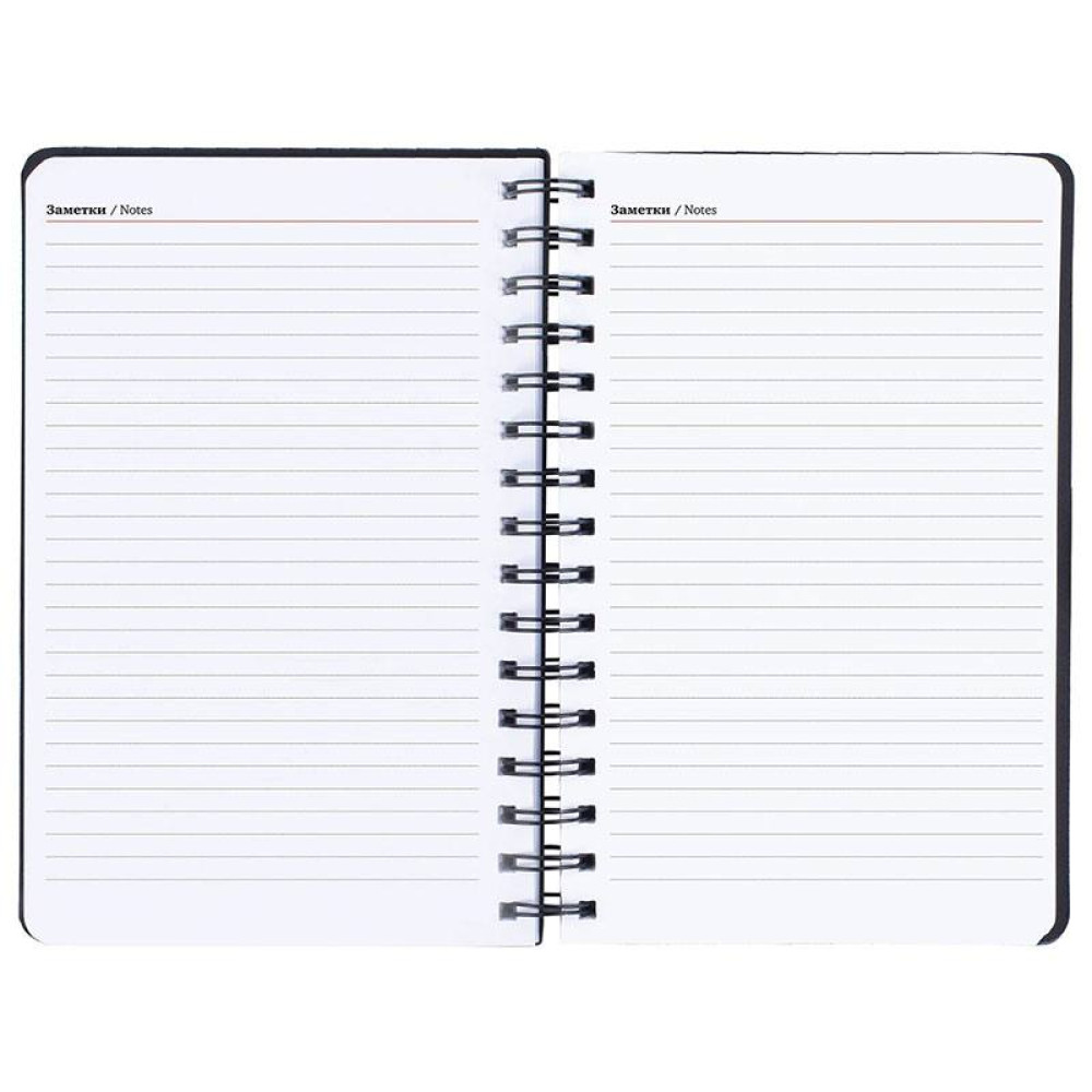 Ежедневник недатированный Brauberg Felt - 160 листов - А5 - Серый Ежедневник недатированный Brauberg Felt - 160 листов - А5 - Серый