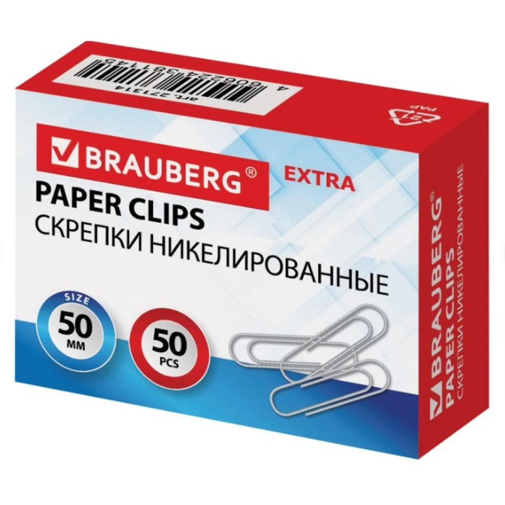 Скрепки никелированные Brauberg Extra - 50 мм - 50шт Скрепки никелированные Brauberg Extra - 50 мм - 50шт