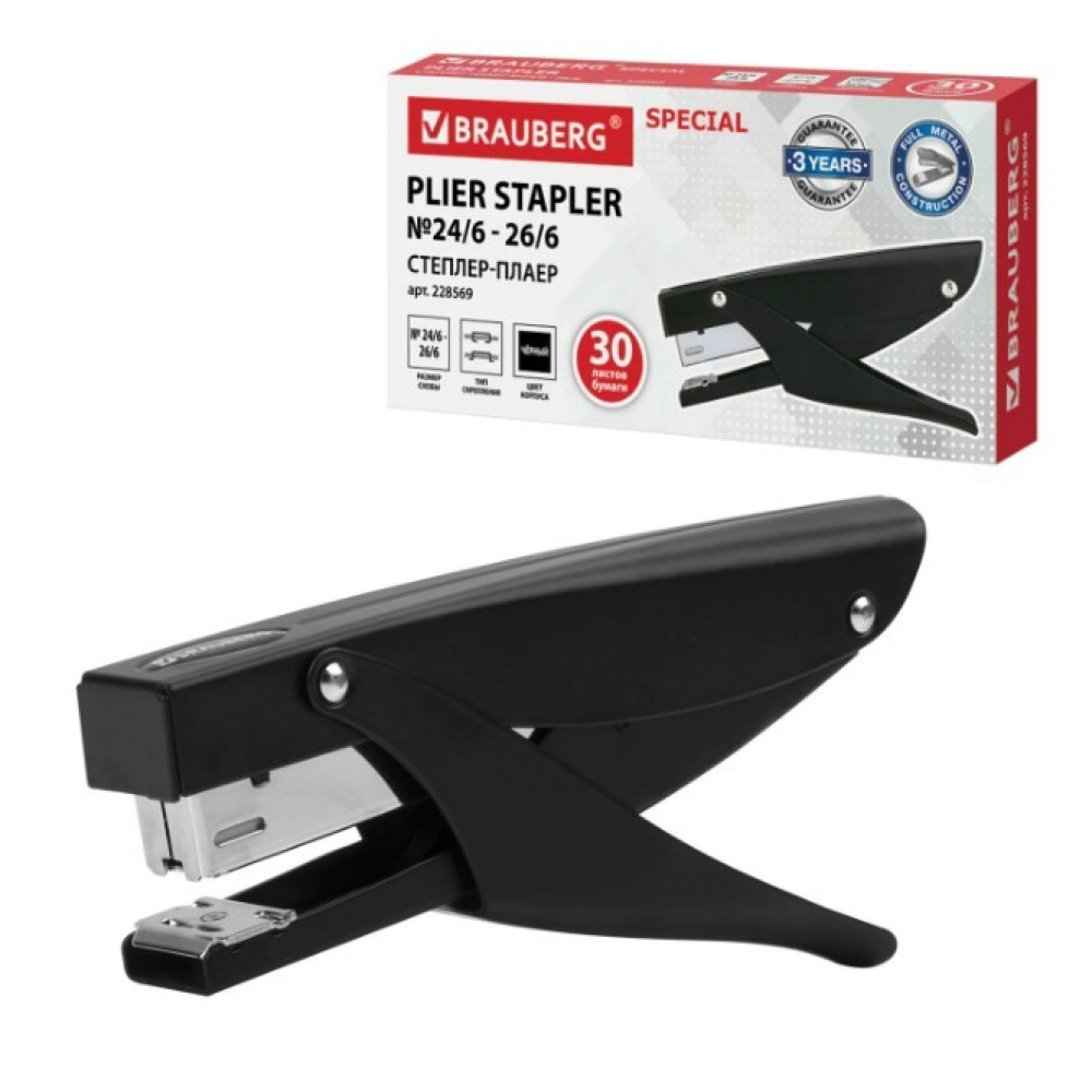 Степлер-плаер Brauberg Extra Easy Press - №24/6 - 30л - Черный Степлер-плаер Brauberg Extra Easy Press - №24/6 - 30л - Черный