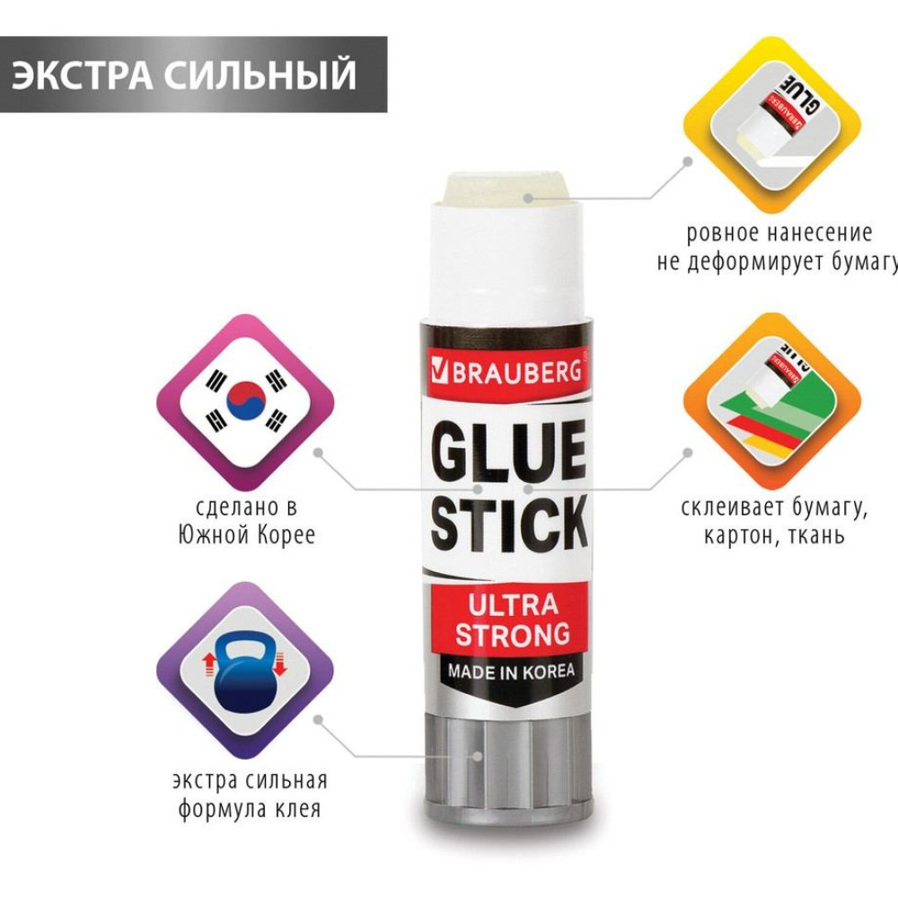 Клей-карандаш Brauberg Ultra Strong - 36 г Клей-карандаш Brauberg Ultra Strong - 36 г