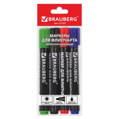 Набор маркеров Brauberg для флипчарта - 2,5 мм - 4 цвета