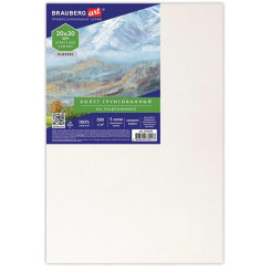 Холст на подрамнике Brauberg Art Classic - 20*30 см - Хлопок