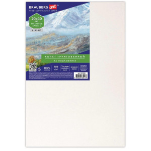 Холст на подрамнике Brauberg Art Classic - 20*30 см - Хлопок