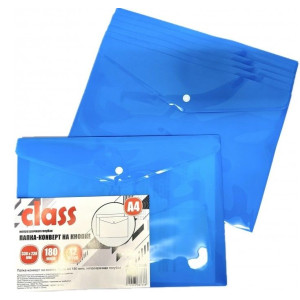 Папка-конверт Class на кнопке - 180 мкм - А4 - Голубая