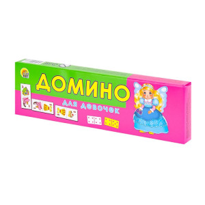 Игра настольная Домино для девочек - Пластмассовая