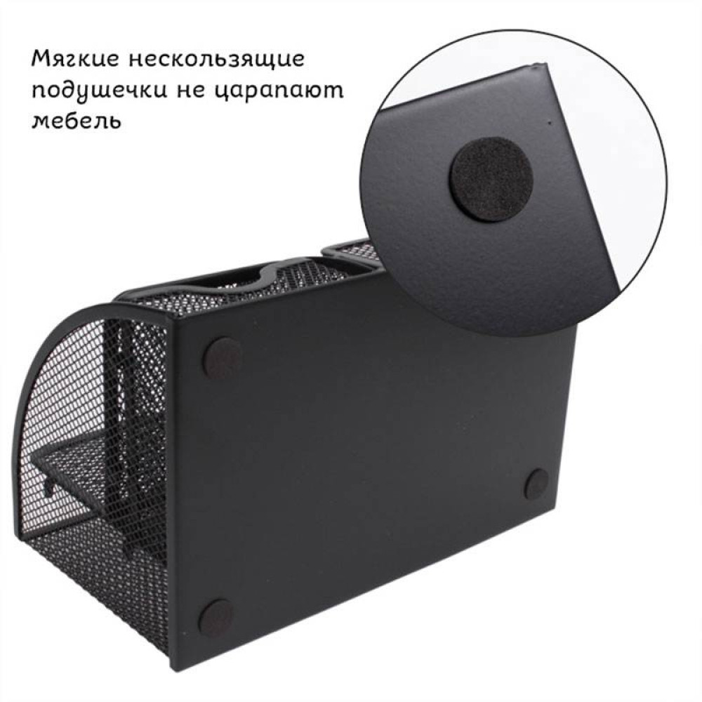 Подставка канцелярская металлическая Darvish с выдвижной полкой - 7 отделений - Черная Подставка канцелярская металлическая Darvish с выдвижной полкой - 7 отделений - Черная