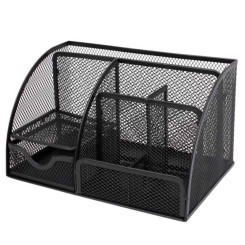 Подставка канцелярская металлическая Darvish с выдвижной полкой - 7 отделений - Черная Подставка канцелярская металлическая Darvish с выдвижной полкой - 7 отделений - Черная