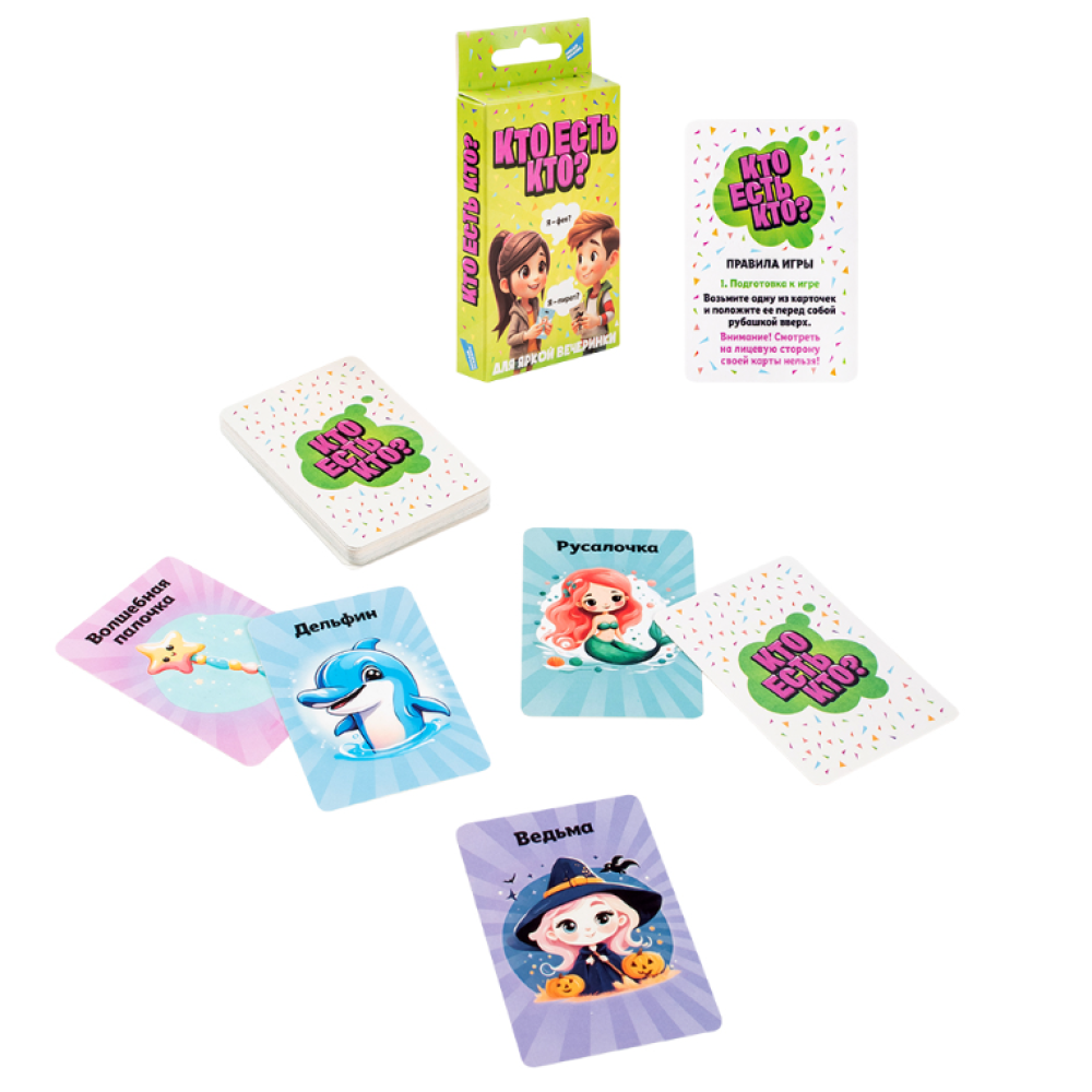Игра настольная Dream Makers Кто есть кто. Cards Игра настольная Dream Makers Кто есть кто. Cards