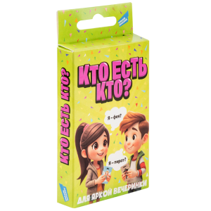 Игра настольная Dream Makers Кто есть кто. Cards