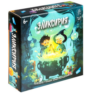 Игра настольная Dream Makers Эликсирия
