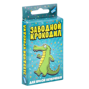 Игра настольная Dream Makers Заводной крокодил.Cards