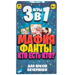 Игра настольная Dream Makers Весёлая вечеринка 3 в 1 Игра настольная Dream Makers Весёлая вечеринка 3 в 1