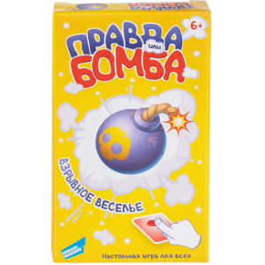 Игра настольная Dream Makers Правда или бомба