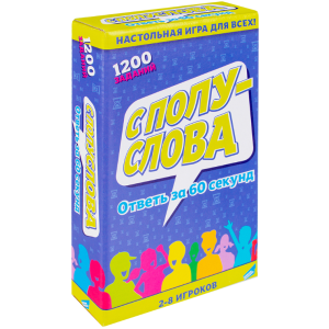 Игра настольная Dream Makers С полуслова