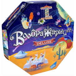 Игра настольная Dream Makers Воображариум.Delux