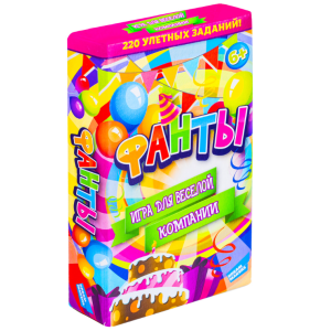 Игра настольная Dream Makers Фанты. New