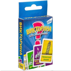Игра настольная Dream Makers Викторина. Cards Игра настольная Dream Makers Викторина. Cards