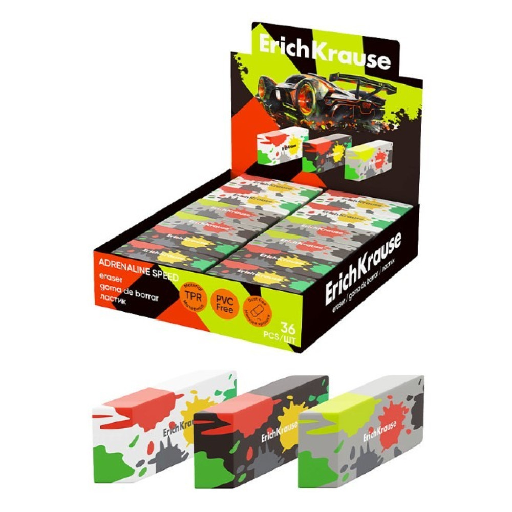 Ластик ErichKrause Adrenaline Speed - 48.5*19*8 мм Ластик ErichKrause Adrenaline Speed - 48.5*19*8 мм