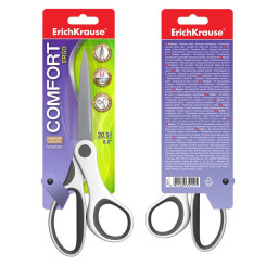 Ножницы ErichKrause Comfort - 20,5 см