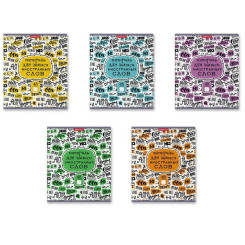 Тетрадь для записи иностранных слов ErichKrause Words - 48 листов