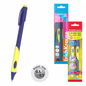 Набор ручек шариковых ErichKrause ErgoLine - Синяя - 2 шт