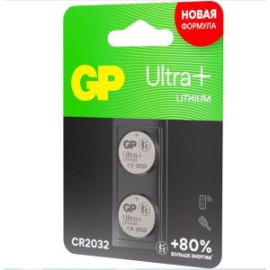 Батарейка литиевая GP - CR2032 - 3V - 1 штука