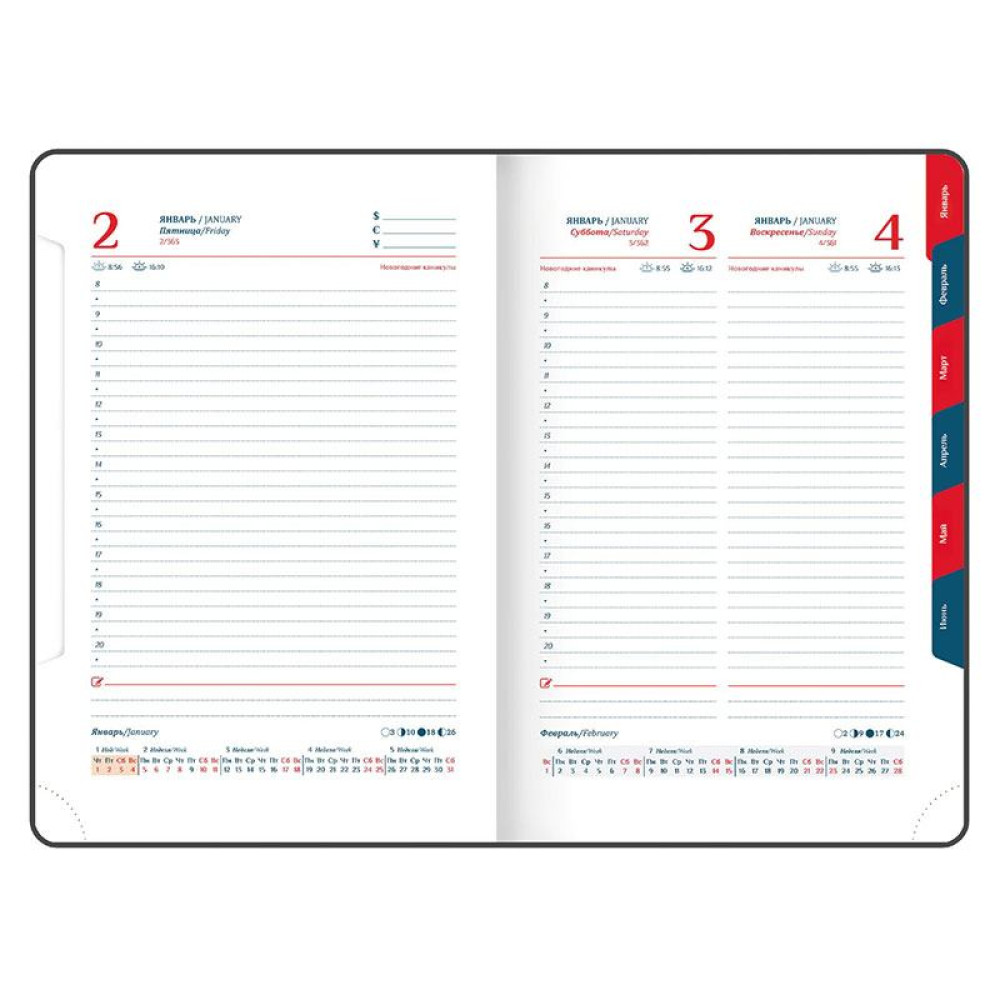 Ежедневник датированный Galant Ritter - А5 - 168 листов - Красный Ежедневник датированный Galant Ritter - А5 - 168 листов - Красный