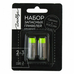 Грифели для циркуля Globus - 2 мм - НВ - 6 штук