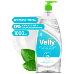 Средство для мытья посуды Grass Velly Neutral - 1000 мл
