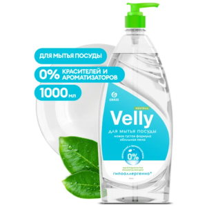 Средство для мытья посуды Grass Velly Neutral - 1000 мл