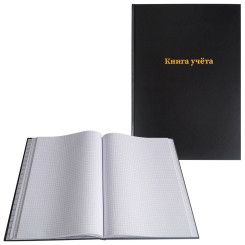 Книга учета Gross - А4 - 96 листов - Клетка - Чёрная