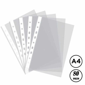 Файлы с перфорацией Hua Jie - А4 - 80 мкм - Глянцевые - 100 шт