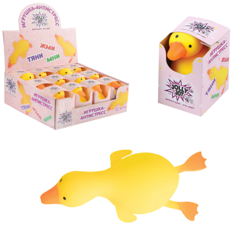 Игрушка-антистресс JOLLY JOT Гусь - 17см - Желтый Игрушка-антистресс JOLLY JOT Гусь - 17см - Желтый