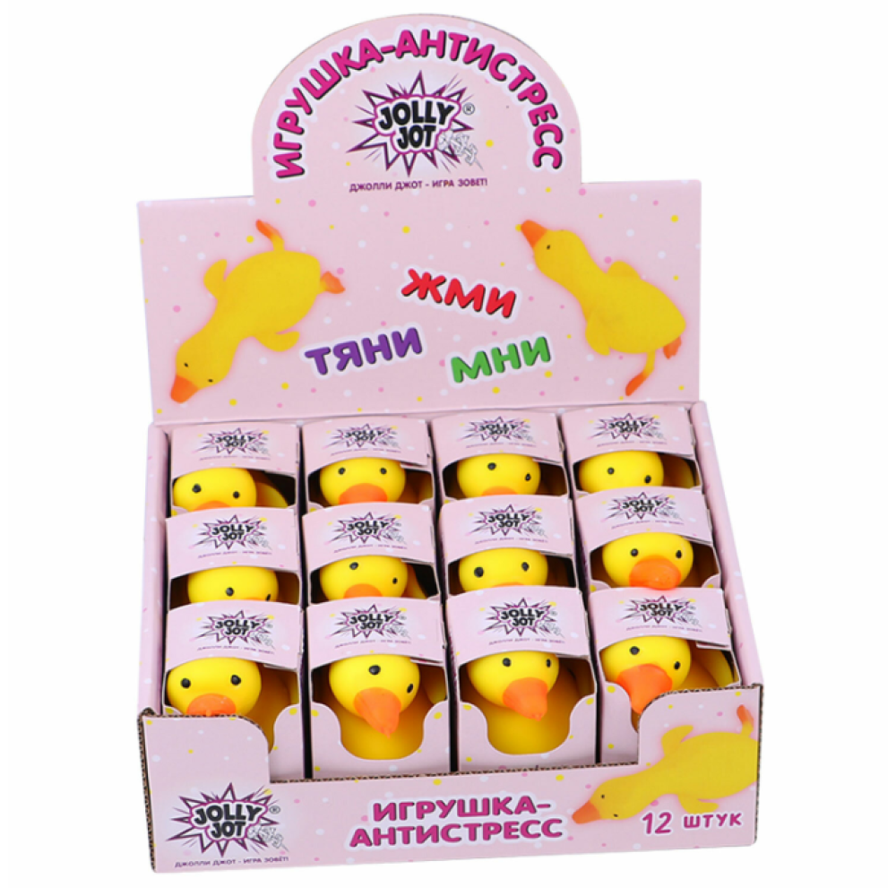 Игрушка-антистресс JOLLY JOT Гусь - 17см - Желтый Игрушка-антистресс JOLLY JOT Гусь - 17см - Желтый