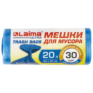 Пакеты для мусора Laima Ultra - 20 л - 30 шт