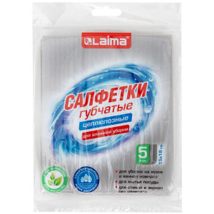 Салфетка протирочная влаговпитывающая Laima - 5 шт