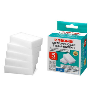 Губка-ластик меламиновая Laima - 2*5,5*9 см - 5 шт