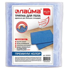 Салфетка для пола из вискозы Laima - 80*100 см - Ассорти Салфетка для пола из вискозы Laima - 80*100 см - Ассорти