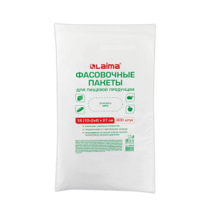 Пакеты фасовочные Laima - 18*27 см