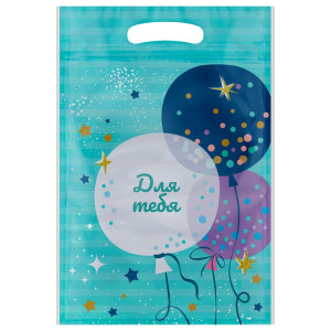 Пакеты подарочные Meshu For you - Zip Lock - 22*15 см - 12 шт