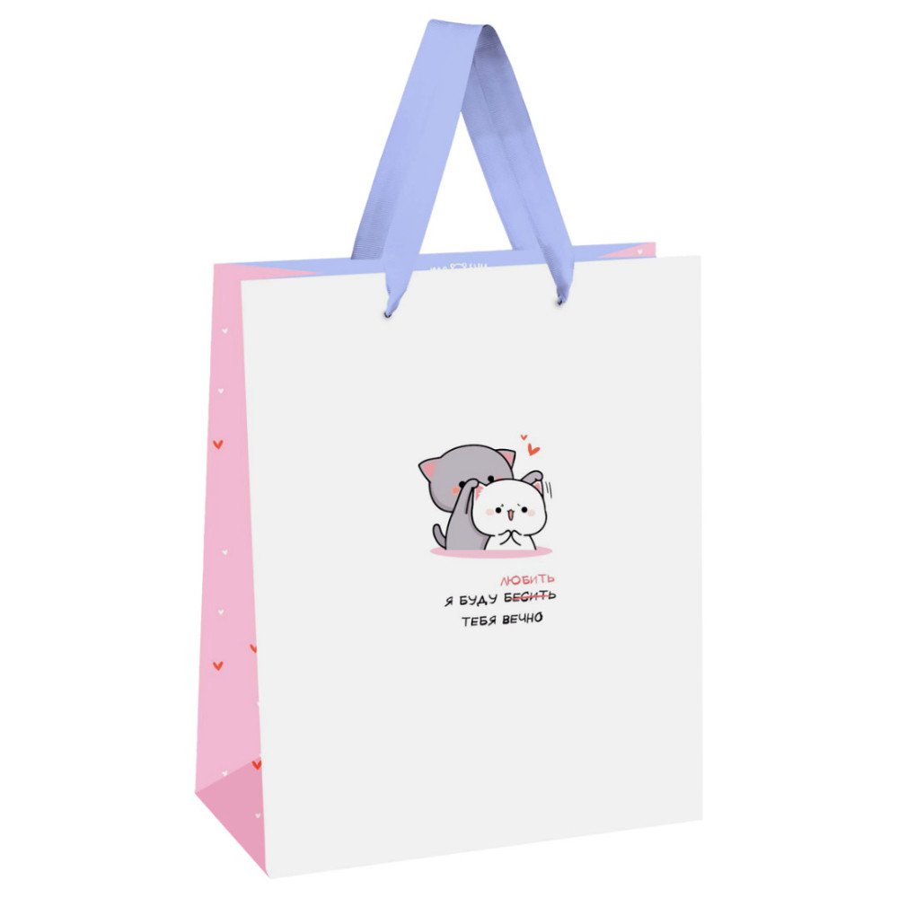 Пакет подарочный Meshu Я буду любить тебя вечно - 11*14*6,5 см Пакет подарочный Meshu Я буду любить тебя вечно - 11*14*6,5 см