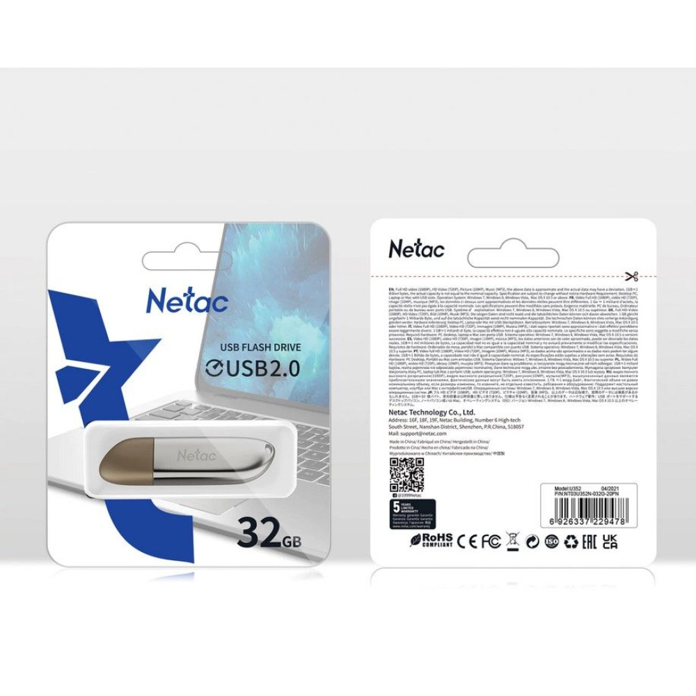 USB флеш-накопитель USB Flash Netac U352 - 32 Gb USB флеш-накопитель USB Flash Netac U352 - 32 Gb