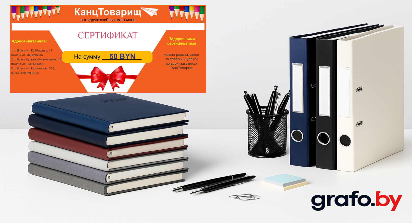 Последние новости