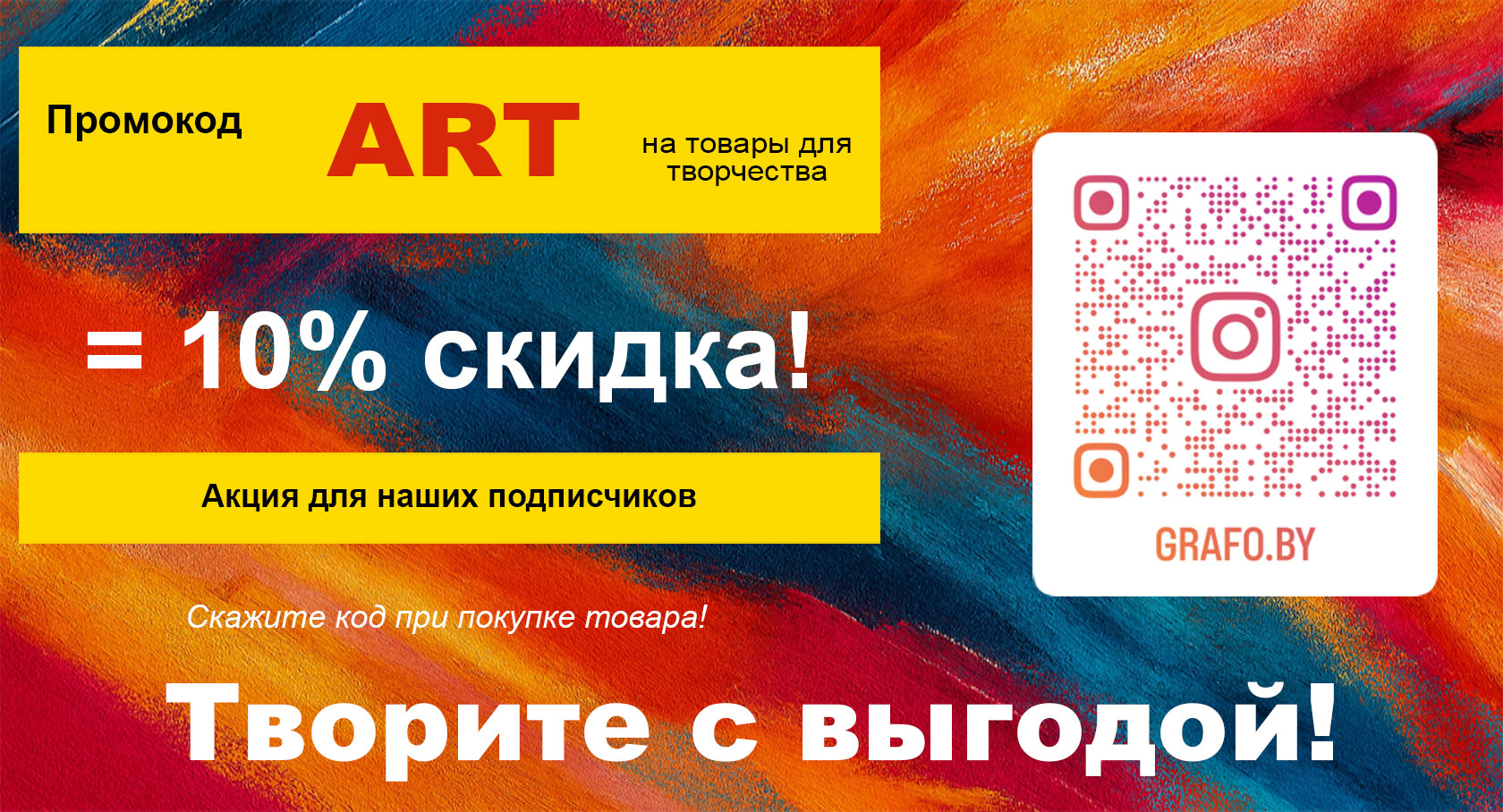 Последние новости