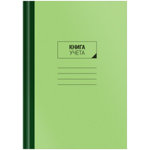Книга учета OfficeSpace - А4 - 96 листов - Клетка